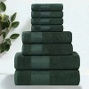 100% Cotton Medium Weight Geometric Border 8 Piece Assorted Bathroom Towel Set by Blue Nile Mills - 2 of 4