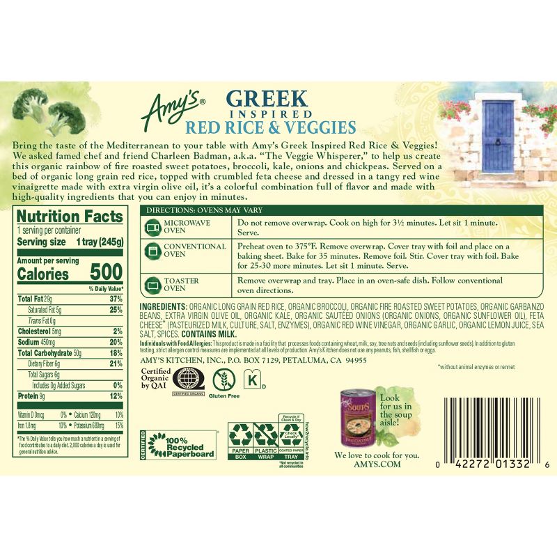 Amy&#39;s Gluten Free Frozen Greek Inspired Red Rice &#38; Veggies - 8.65oz, 4 of 6