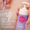 eos Shea Better Shave Cream - Lavender - 7 fl oz - 3 of 4