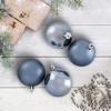 Northlight Shatterproof 2-Finish Christmas Ball Ornaments - 2.5" (60mm) - Denim Blue - 60ct - image 2 of 4