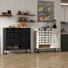 SKRAN 44.49" Woven Door Accent Cabinets Sideboard Storage Cabinet, Coffee Bar Cabinet with Arched Doors and Drawer for Living Room, Kitchen - 2 of 4