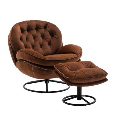 XINGHANZHENXUAN Modern Accent Chair with Ottoman, Armless Lounge Set for Living Room, Bedroom & Game Rooms