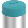 Thermos 10 oz. Kid's Funtainer Vacuum Insulated Stainless Steel Food Jar - 3 of 4