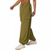 Women's Inspire Cargo Pant - MPG Sport - 2 of 4