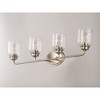 Maxim Lighting Acadia 4 - Light Vanity in  Satin Nickel - 3 of 4