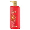 Caress Body Wash with Pump Tahitian Pomegranate & Coconut Milk, 25.4 oz - 3 of 4