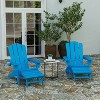 Merrick Lane HDPE Adirondack Chair with Cup Holder and Pull Out Ottoman, All-Weather HDPE Indoor/Outdoor Lounge Chair - 2 of 4