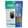Newman's Own Turkey & Sweet Potato Biscuits Dog Treat - 10oz - 2 of 3