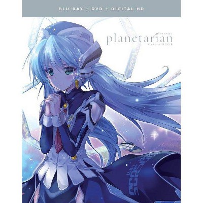 Planetarian: OVAs & Movie (Blu-ray)(2018)