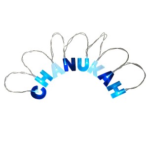 Rite Lite Battery Operated Blue and Clear LED Chanukah Micro String Lights - 5 ft Silver Wire - 1 of 2
