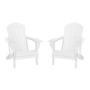 WestinTrends Nantucket Outdoor Patio HDPE Resin Folding Adirondack Chairs With Cup Holder and Phone Holder (Set of Four) - 1 of 4