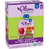 Plum Organics 4pk Apple Raspberry Spinach & Greek Yogurt Baby Food Pouches - 14oz - image 3 of 3