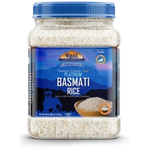Platinum White Basmati Rice Extra Long - 160oz (10lbs) PET Jar - Rani Brand Authentic Indian Products - 1 of 4