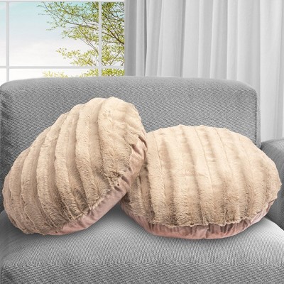 Cheer Collection Set of 2 Elegant 18” Round Throw Pillows with Removable Washable Cover