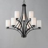 Maxim Lighting Deven 9 - Light Chandelier in  Black - 3 of 3