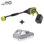 Sun Joe® 24V* iON+ Power Cleaner Kit