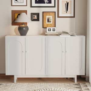 59.06" MDF 4-Door Intaglio Storage Cabinet with Pine Legs and Solid Wood Pulls, Adjustable Shelf, Stylish Design for Living Room - 1 of 4