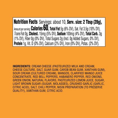 Chili Mango Dip - 10oz - Good & Gather™