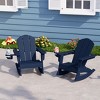 WestinTrends Malibu Outdoor HDPE Plastic Preschool Toddler Classic Adirondack Rocking Chairs (Set of 2) - 2 of 4