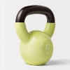 Kettlebell - All in Motion™ - 2 of 3