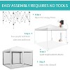 10x10ft Easy Pop-Up Canopy, Outdoor Screen Tent with Mosquito Netting, 2 Zipper Doors, and Roller Bag for Yard Camping Picnic Party Events - 3 of 4