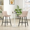 GlasFlength Dining Sets, Mid-Century Modern Swivel Bar Stool Set of 2, Adjustable Height for Kitchen, Bar, Counyer, Beige, 19.3"*14.9"*36.32" - 4 of 4