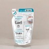 Curel Intensive Moisture Care Foaming Facial Wash (130 ml) Refill - Cleanse, Comfort, Care - 3 of 4