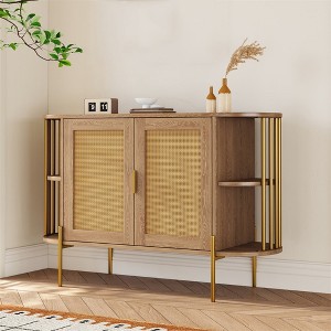 47" Buffet Sideboard Cabinet with Storage, Kitchen Storage Cabinet, Accent Console Table, Coffee Bar Storage Cabinet for Living Room Kitchen - 1 of 4