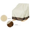 Rocker Chair Cover  420D Waterproof Patio Outdoor 2 Piece Set - 3 of 4