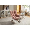 CAVINAS Teddy Accent Chair with Wooden Rocking Legs,Modern Arm Chair with Wooden Frame,Glider Rocker Accent Chair for Living Room - 2 of 4