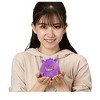 Pokemon Center Original Plush Bead Mascot Mugutto Gengar - 4 of 4