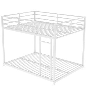 TiramisuBest Black Full XL Over Queen Metal Bunk Bed with Ladder and Slats Support - Ideal for Adults and Teens, Sturdy and Easy to Assemble - 1 of 4