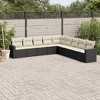 vidaXL 9 Piece Patio Sofa Set with Cushions Black and Cream Poly Rattan - Without Table - 2 of 4