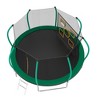 Jump Into Fun 12FT Outdoor Trampoline Equipped With 360-Degree Safety Net, Curved Poles, zipper door Recreational Trampoline for Kids and Adults - 3 of 4