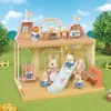 Calico Critters Baby Castle Nursery, Dollhouse Playset - 2 of 4