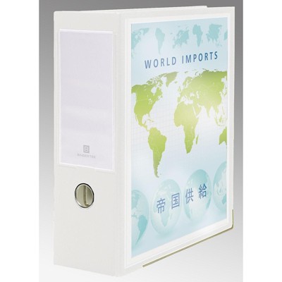 Bindertek 3-Ring 4-Inch Premium View Binders White 3XLVBN-WH