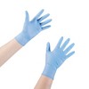 McKesson STR Nitrile Exam Gloves, Blue, Size XL, 50 Count, 1 Box - image 2 of 4