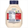 Litehouse Jalapeno Ranch Dressing and Dip - 20 fl oz - 2 of 3