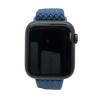 Olivia Pratt Solid Color Braided Solo Loop Apple Watch Band - 2 of 4