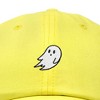 Dalix Ghost Embroidered Mens Womens Cotton Dad Hat Baseball Cap Adjustable - 2 of 4