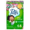 Puffs Plus Lotion Gentle & Soothing Facial Tissue - 2 of 4