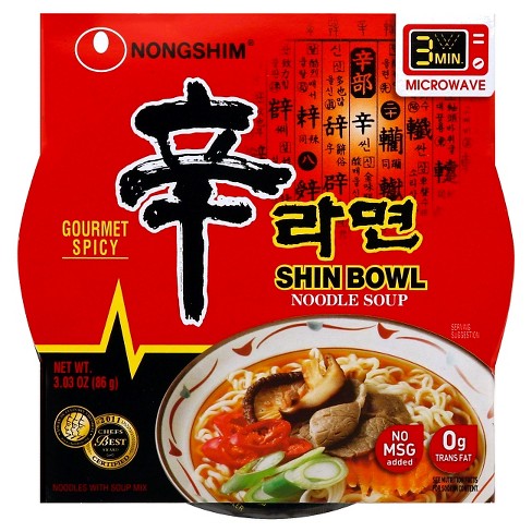 shin ramyun bowl