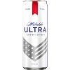 Michelob ULTRA Superior Light American Lager Beer - 18pk/12 fl oz Cans - 3 of 4