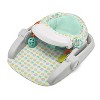 Summer Infant Learn to Sit Stages 3 Position Floor Booster Seat - image 3 of 4