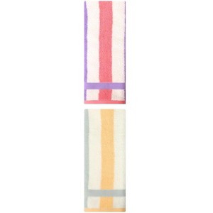 REGALWOVEN 2 Pack Cotton Soft Absorbent Striped Hand Towels for Bathroom 13" x 29" - 1 of 4