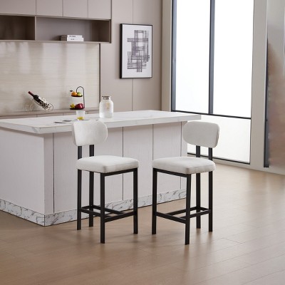 Modern 26" Counter Bar Stools with Backs Set of 2, Fabric Counter Height Chairs with Black Metal Legs for Kitchen Island – Cuddlewood