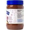 Peanut Butter & Co Dark Chocolate Dreams Peanut Butter - 16oz : Target