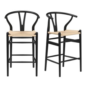 PAGED Set of 2 Y-Shaped Bar Stools,27'' Counter Stools with Woven Papercord Seat,Bar Chairs for Home Pub & Kitchen Island - 1 of 4
