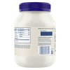 Hellmann's Vegan Dressing and Sandwich Spread Carefully Crafted - 24oz - image 2 of 4