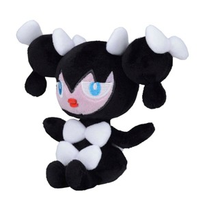 Pokemon Center: Sitting Cuties: Gothorita Plush # 575 -  Generation 5 - 6 In - 1 of 4